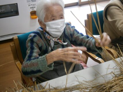 新年の準備